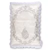 Coussin pour Brith Mila Flamme Rabbi Nahman de Breslev