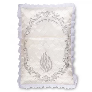 Coussin pour Brith Mila Flamme Rabbi Nahman de Breslev