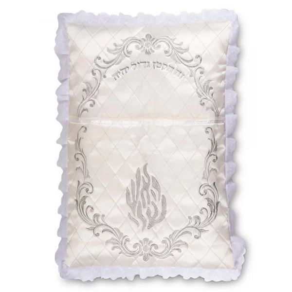 Coussin pour Brith Mila Flamme Rabbi Nahman de Breslev