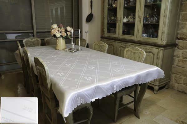 Nappe pour Shabbat et Fêtes  140x220 cm