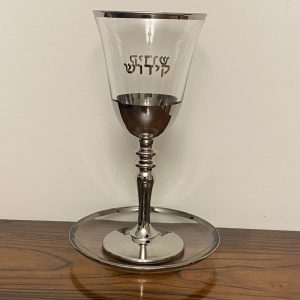 IMG_4269 Verre à Kidouch et soucoupe en verre argent