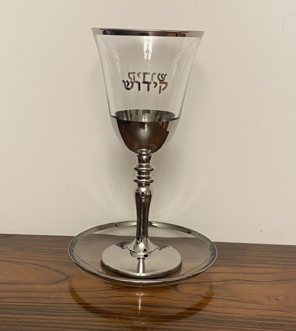 IMG_4269 Verre à Kidouch et soucoupe en verre argent