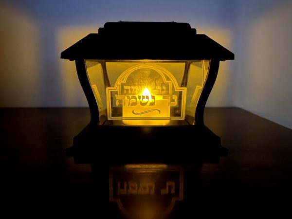 IMG_8075 Veilleuse Bougie Mémorial Solaire Ner Nechama