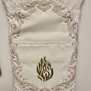 Coussin pour Brith Mila Flamme Rabbi Nahman de Breslev