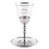 verre-a-kiddouch-bord-argent Verre à Kidouch et soucoupe en verre argent