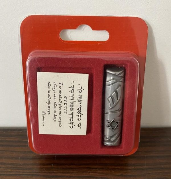 IMG_2184 Mezouza de Voiture- Car mezouza