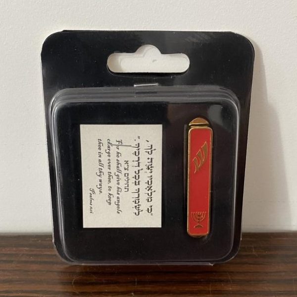 IMG_2189 Mezouza de Voiture- Car mezouza