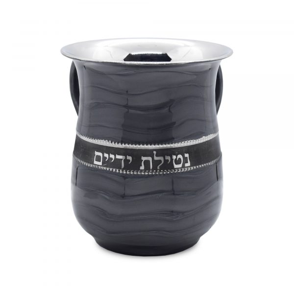 Nétilat Yadayim Inox