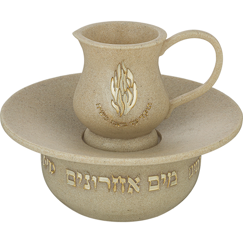 42498 Maim Acharonim Flamme Rabbi Nahman de Breslev