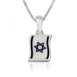 450P-1040-SL Pendentif Drapeau d'Israël en Argent