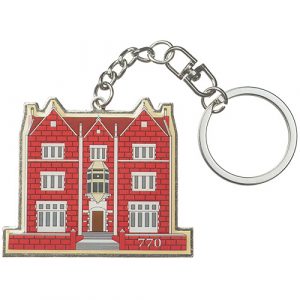 Porte Clefs Maison du Rabbi