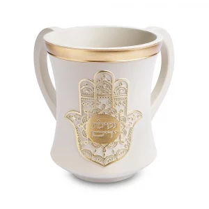 Kéli Nétilat Yadayim (beige)