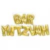 HB-2001 Ballon Bar-Mitsvah