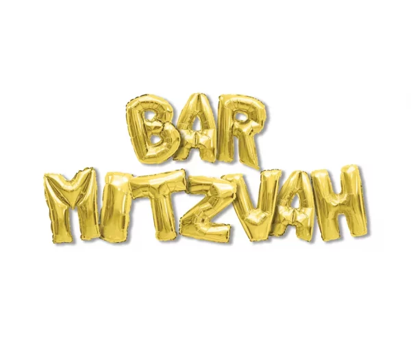 HB-2001 Ballon Bar-Mitsvah