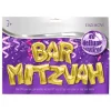 HB-2001_01 Ballon Bar-Mitsvah