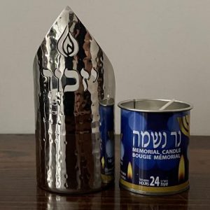 IMG_2291 Support chromé pour bougie Ner Nechama 24H