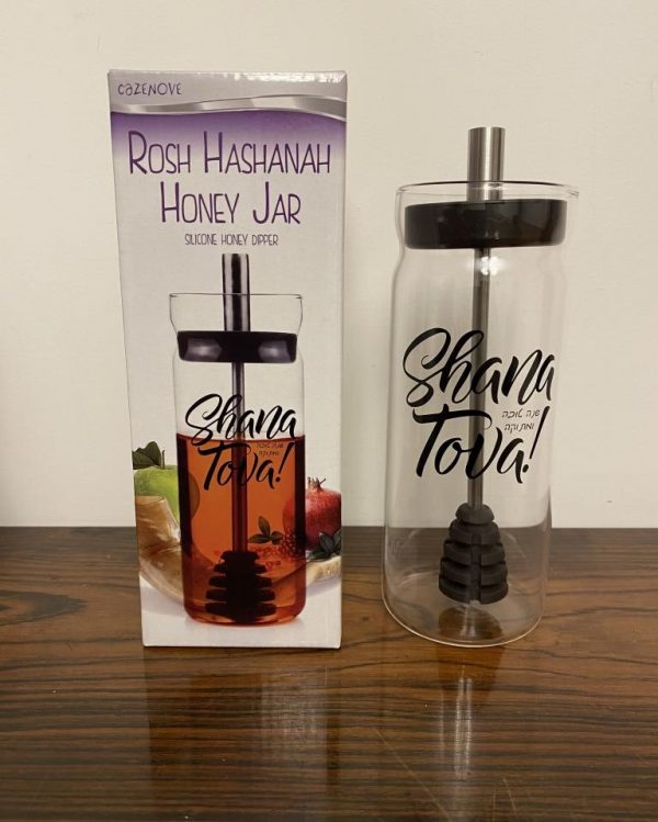 IMG_2310 pot de miel en verre