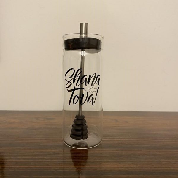 IMG_2317 pot de miel en verre