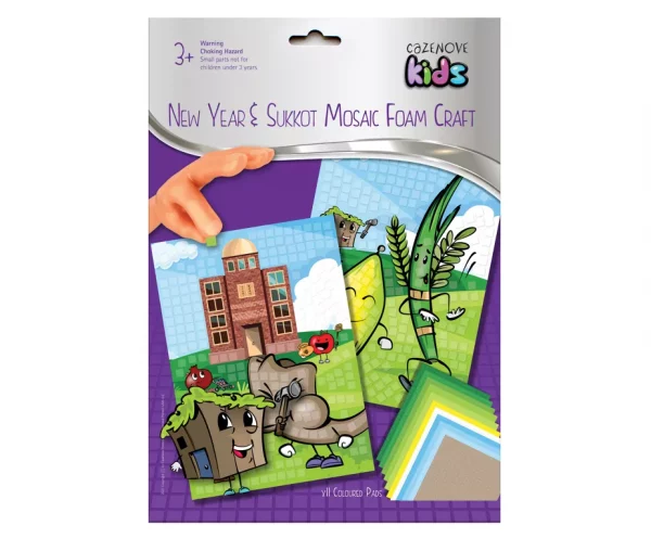 MFC-1720 Mosaic Art Kit roch hachana et souccot