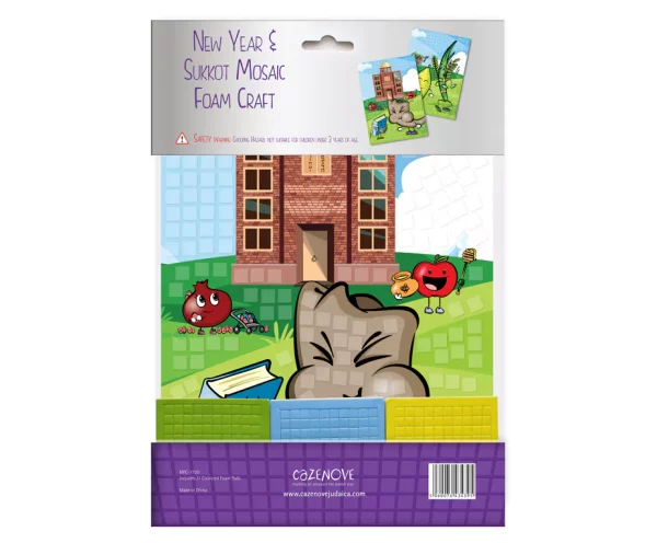 MFC-1720_02 Mosaic Art Kit roch hachana et souccot