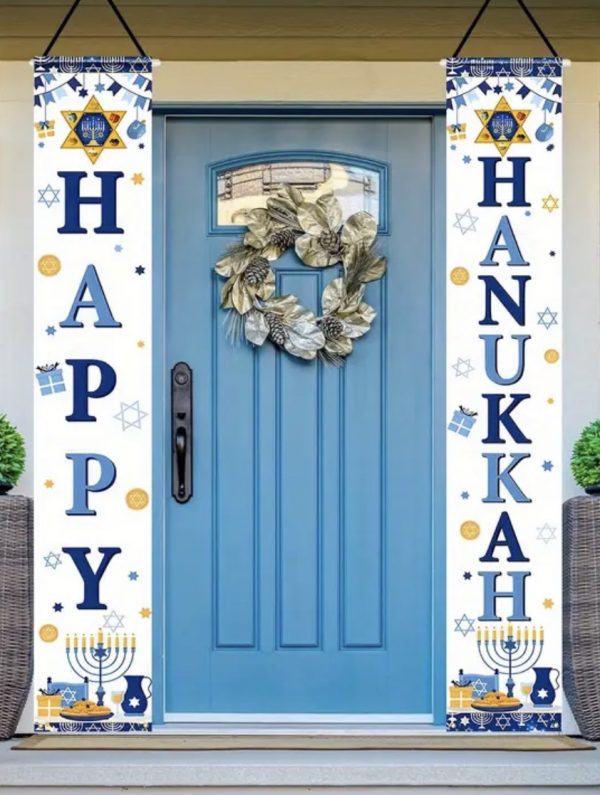 Screenshot Bannière de Porte Happy Hanouka