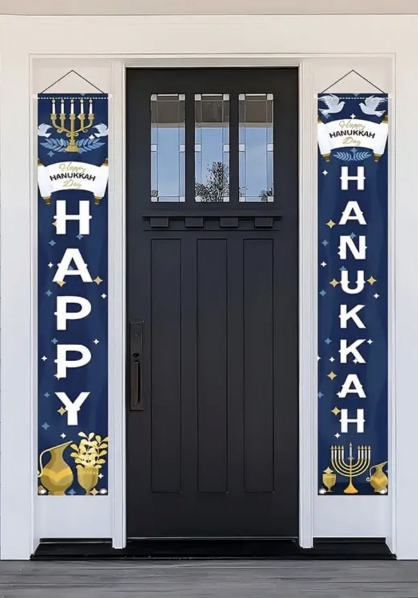 Screenshot Bannière de Porte Happy Hanouka