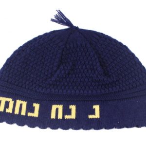 18309 Bonnet Nachman Bleu