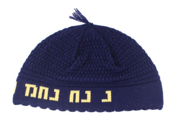 Bonnet Nachman Bleu