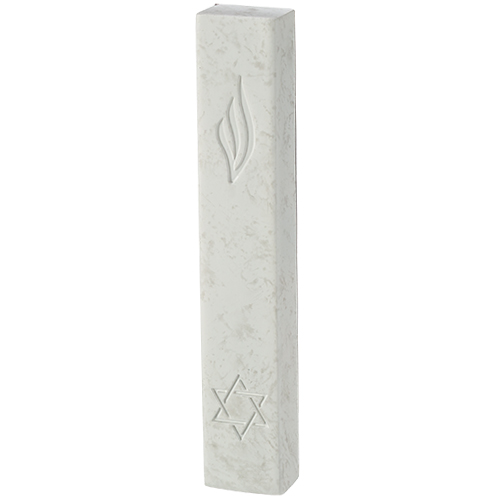 Mezouza 12 cm