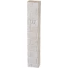 24839 Mezouza 12 cm