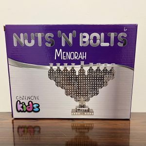 IMG_1375 Hanoukia Mecano Nuts 'N' Bolts