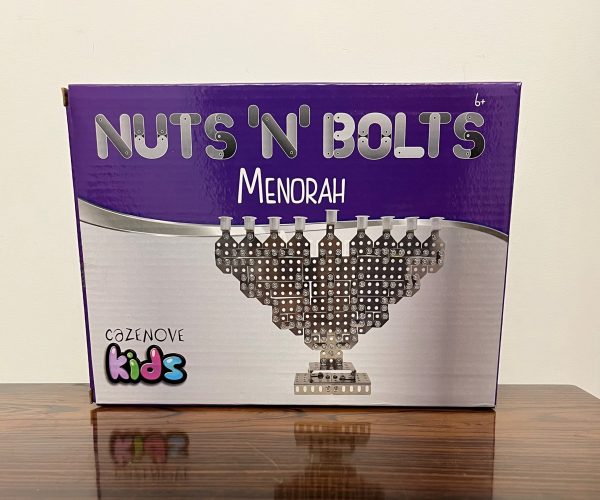 IMG_1375 Hanoukia Mecano Nuts 'N' Bolts