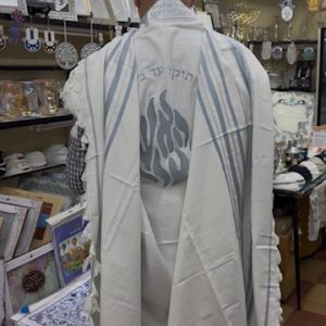 Talith Coton Brodé Flamme