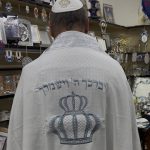 Talith Coton Brodé Couronne