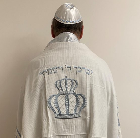 Talith Coton Brodé Couronne – Image 2