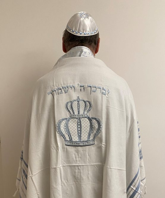 Talith Coton Brodé Couronne – Image 3