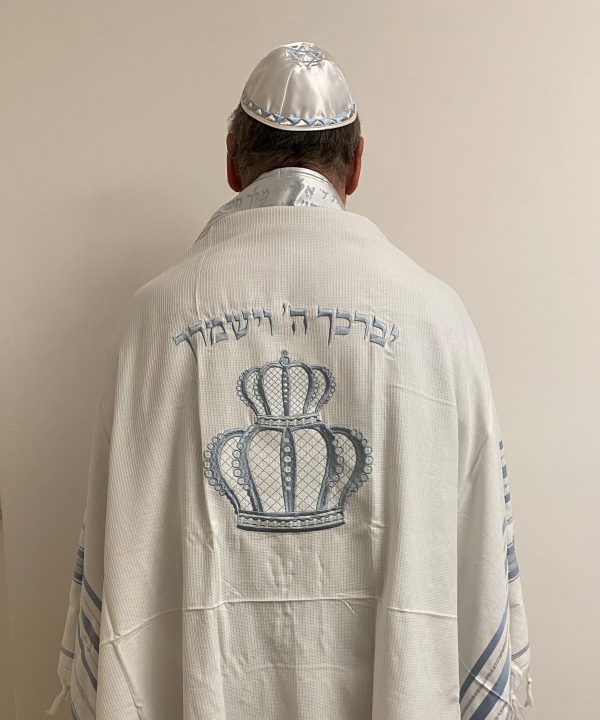IMG_2594 Talith Coton Brodé Couronne
