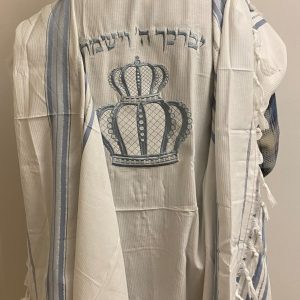 Talith Coton Brodé Couronne