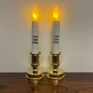 326549678_1376532096492506_5189625717855811346_n BOUGEOIRS DE SHABBAT LED