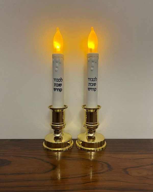 326549678_1376532096492506_5189625717855811346_n BOUGEOIRS DE SHABBAT LED