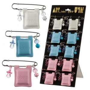 Broche Bébé Téhilim Livre des Psaumes