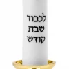 5877e637431edf1f1e8ffd0bfe2d3bfa7c9fd88a1ffa02924caa0a89c9a5a92a BOUGEOIRS DE SHABBAT LED