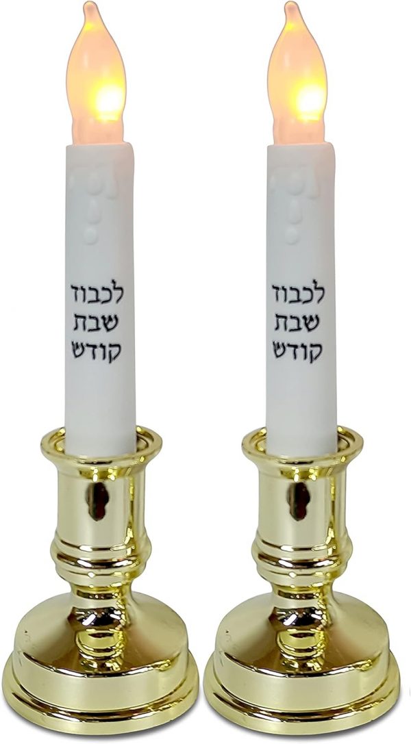 71eaGE72+6L._AC_SL1500_ BOUGEOIRS DE SHABBAT LED