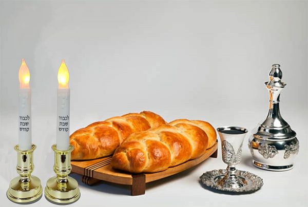 71f2jgsqlJL._AC_SL1500_ BOUGEOIRS DE SHABBAT LED