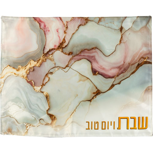 81906 Napperon pour Shabbat et Fêtes