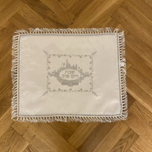 IMG_4286 Napperon pour Shabbat et Fêtes