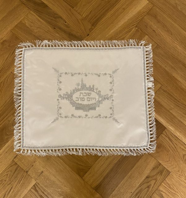 IMG_4286 Napperon pour Shabbat et Fêtes