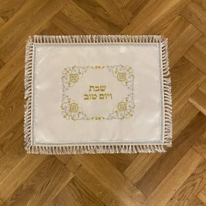 IMG_4287 Napperon pour Shabbat et Fêtes