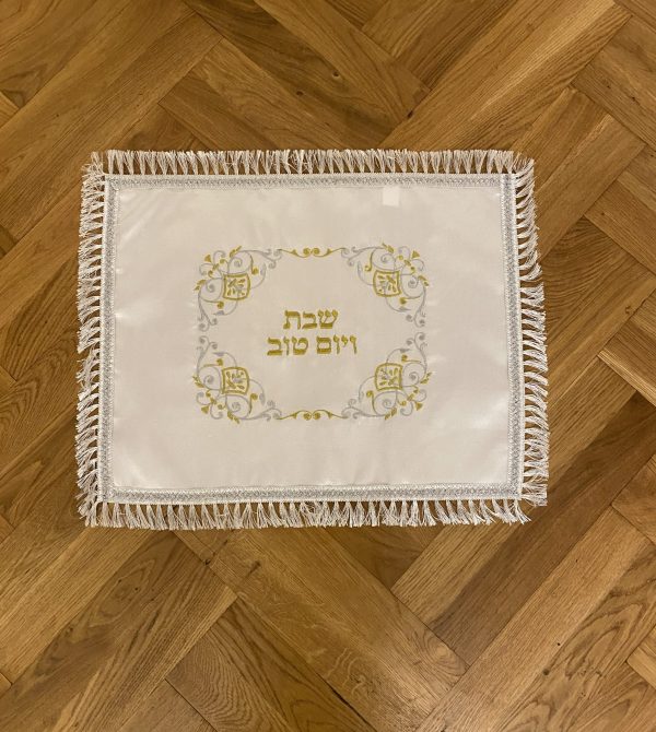 IMG_4287 Napperon pour Shabbat et Fêtes