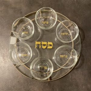 IMG_4771 Plateau du Seder de PESSAH en Verre doré